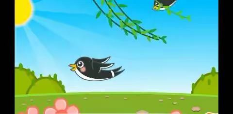 小燕子——廊坊市第十五小学四年级线上美术活动课（五）