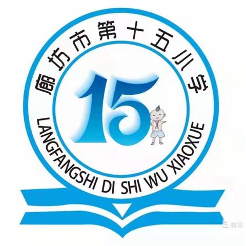 冰川上的企鹅——廊坊市第十五小学四年级线上美术课（五）