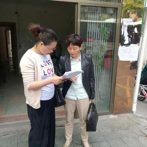 凝心聚力解民困，柔情服务赢民心——记大洋路小区征迁“铁娘子”梁聪女