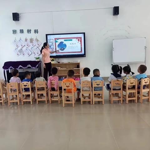喜迎中秋 欢度国庆——万冲镇中心幼儿园白玉兰分园小班开展中秋国庆主题教育活动