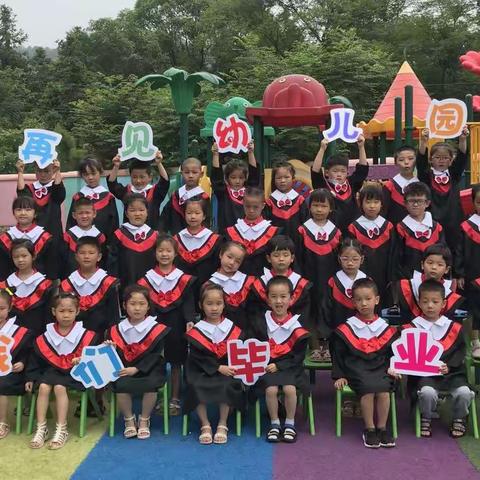 佳艺幼儿园希望班——2021年个人博士服毕业照