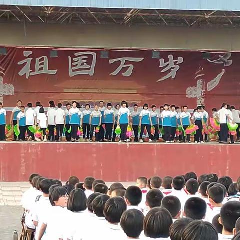 The Gala for Children's Day in Wangkou Town School