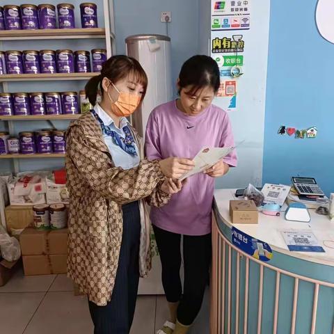 安徽省分行马鞍山滨湖广场支行开展个人信息保护宣传活动