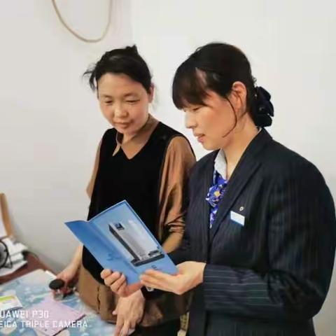 安徽省分行马鞍山滨湖广场支行“金融知识进商户”消保宣传活动