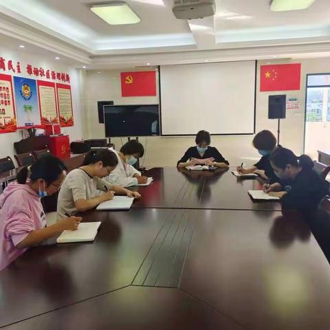 海澜社区召开春季防火工作专题会议