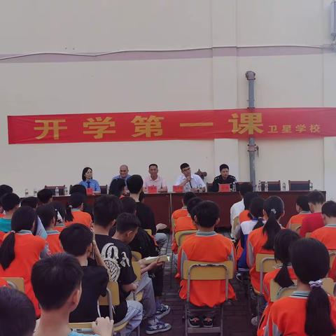 白沙县司法局打安司法所开展“开学第一课，法治进校园”普法宣传活动