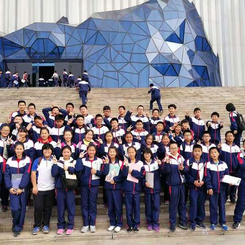 我们的研学之旅