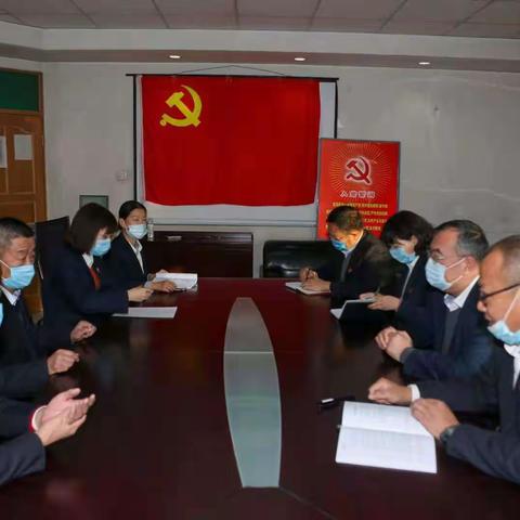 喀什分行第八党支部召开党员大会组织入党宣誓仪式