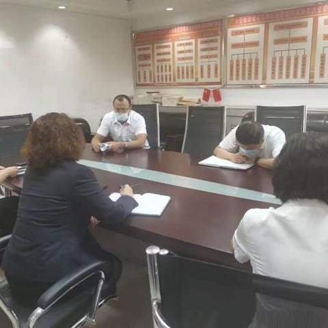 喀什分行人力资源部组织学习《反洗钱红线手册》