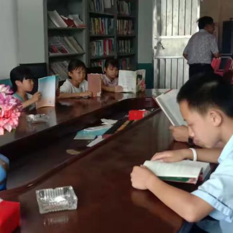 快乐平安暑假