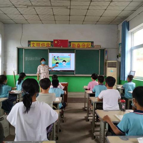 【曲周镇宝洁小学】暑期远离溺水，保安全防万一