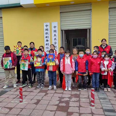 “传承雷锋精神 争做新时代好少年”公园路社区未成年人学雷锋主题活动