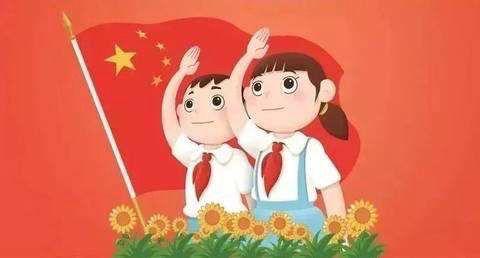 乌市白鸟湖小学第四周线上升旗仪式“致敬先锋——立下凌云志 当好接班人”