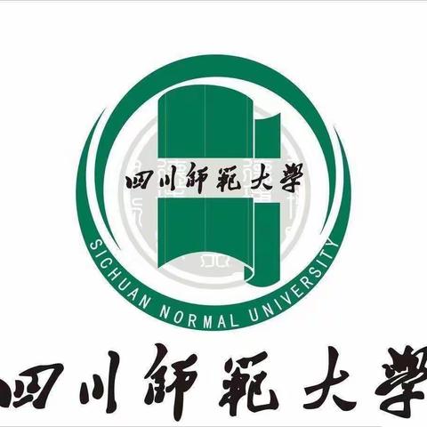 点亮灯火    温暖守候    ——厦门市翔安区2019年中小学校长暨督学业务提高专题培训学习之七（总结篇）