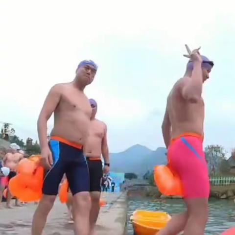 松阳冬泳协会派会员参赛“泰和云栖杯”