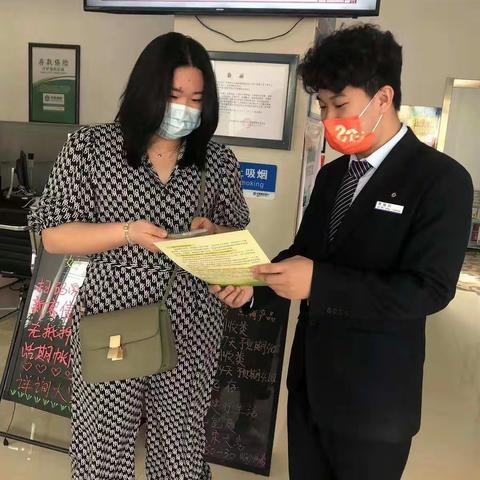 建行盘锦银杏湾支行开展存款保险宣传活动