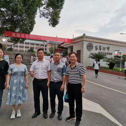 “聚焦三新目标，构建生态课堂”——清流一中优秀教师应邀参与龙岩市课堂教学