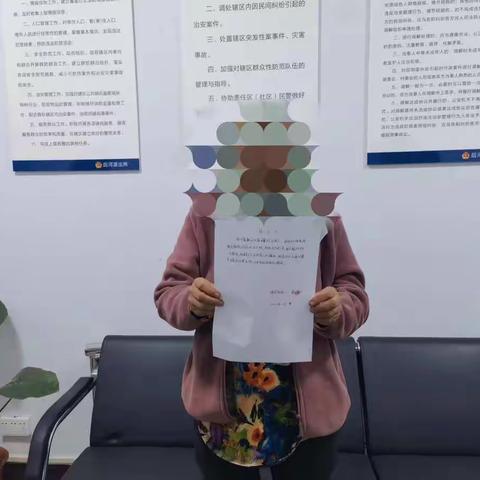 警示！后河镇禁燃禁烧在行动！