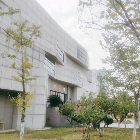 遇见——2021年“国培计划”自治区统筹项目示范性县级教师培训团队递进式研修柳江、武宣活动记(4)