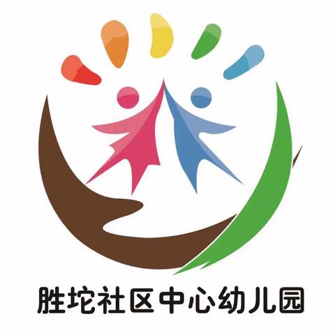 社区中心幼儿园益智玩教具评比