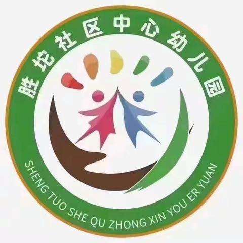 “五一”放假，安全不放假