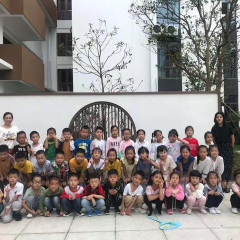 何欣怡一年级成长手册