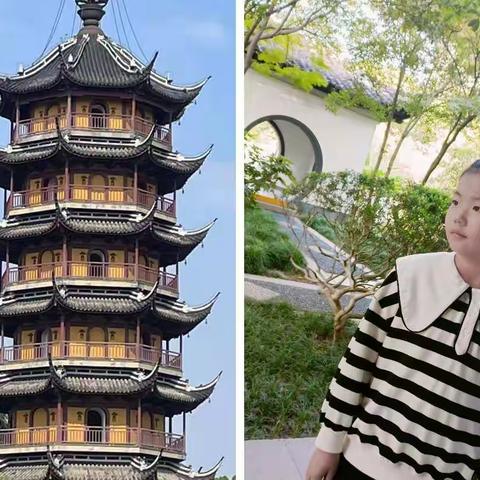 快乐成长手册