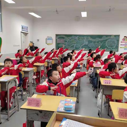 立足课堂抓常规，规范行为助成长—芦溪二小三年级课堂常规比武
