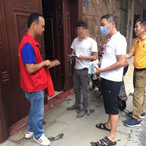 长流镇博新村开展2021年下半年入户禁毒宣传活动