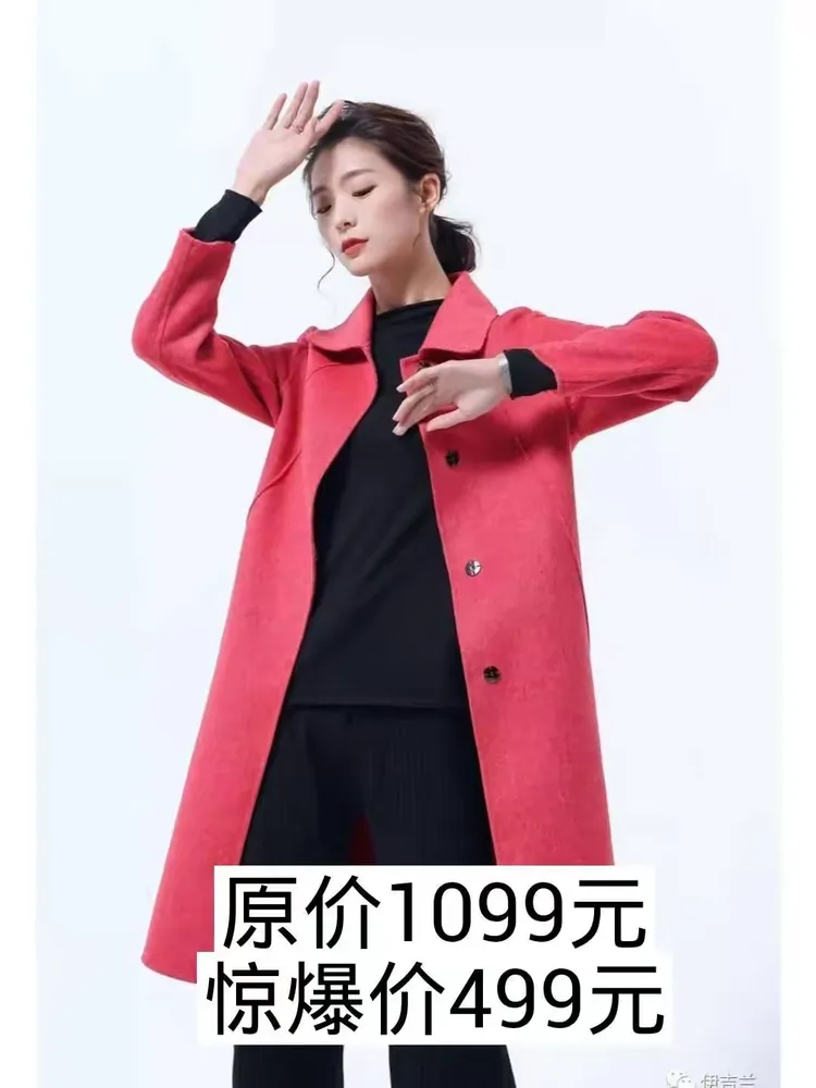 《头条新闻》蓝菲生活馆时尚女装店迎春节购物狂欢节25号引爆!