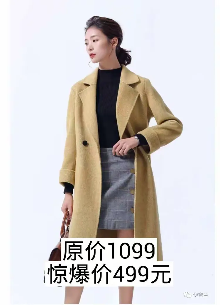 《头条新闻》蓝菲生活馆时尚女装店迎春节购物狂欢节25号引爆!