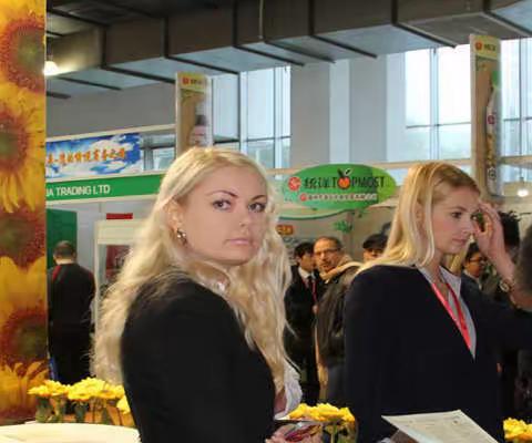 10月27-29日中国（北京）国际有机食品展览会