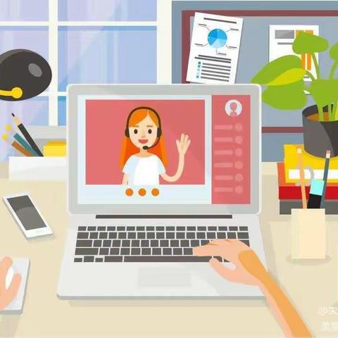 “停课不停学，线上共成长”——东新第一幼儿园大二班线上教学一周回顾（第六周）