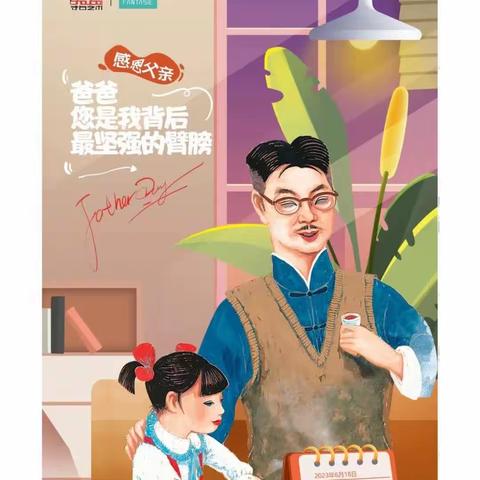 小郜的美篇