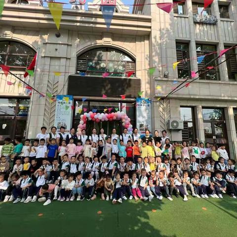 《我给祖国妈妈过生日》——鸿博幼儿园   国庆活动