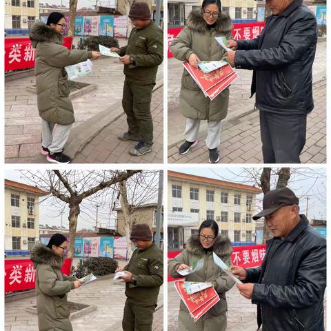 高庄街道开展“新春佳节新气象，垃圾分类新时尚”主题活动