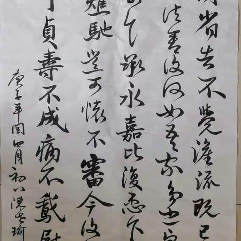 无题