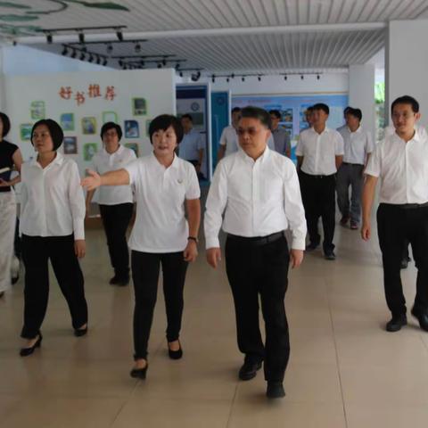 童道驰书记一行莅临三亚九小调研指导