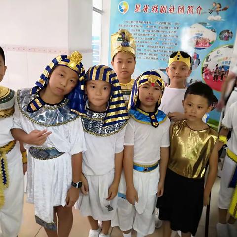 “走进埃及”嘉年华———四1班快乐六一记