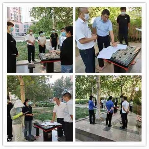 物业责任有缺失  林长体系促整改