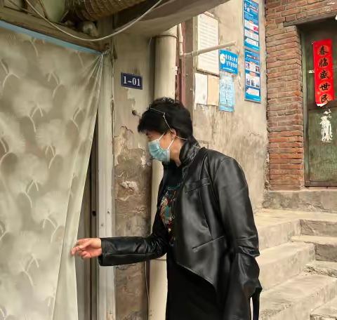 深入实地考察 加强汛前预防