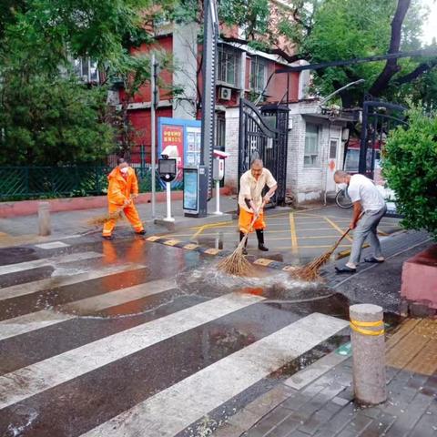 关注城市积水 及时解决隐患