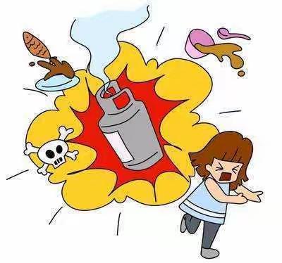 燃气安全，从你我做起！-------佳木斯市第二十三小学燃气安全宣传教育