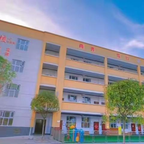 “☀️温馨十月，🌸情暖旗幼”———🌈凉雾乡旗杆小学附属幼儿园大二班十月精彩回顾