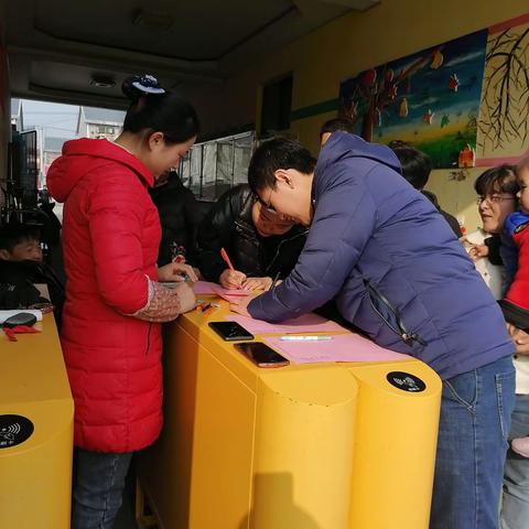 黄店早教中心家长会花絮