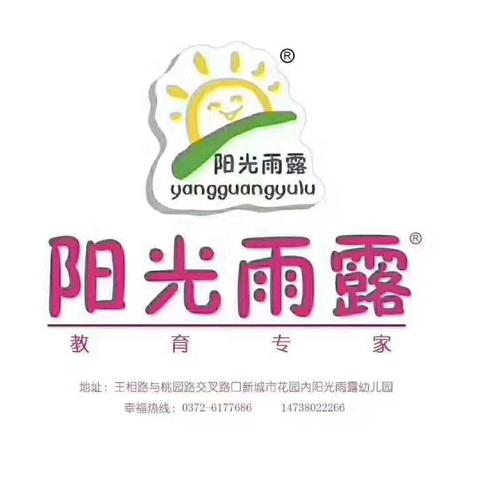 自理能力大赛
