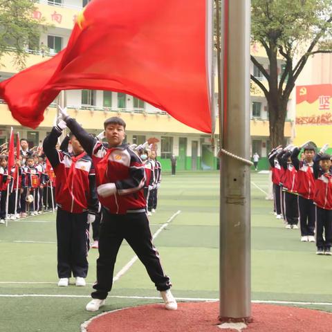 延安育才红军小学开学第一课