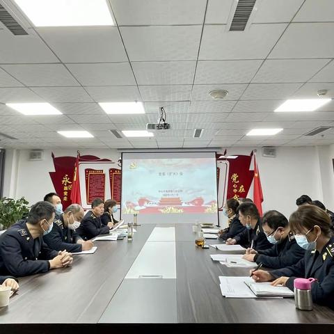 市公交集团第一分公司召开党委（扩大）会会议——传达学习全国“两会”会议及西安市第十四次党代会会议精神