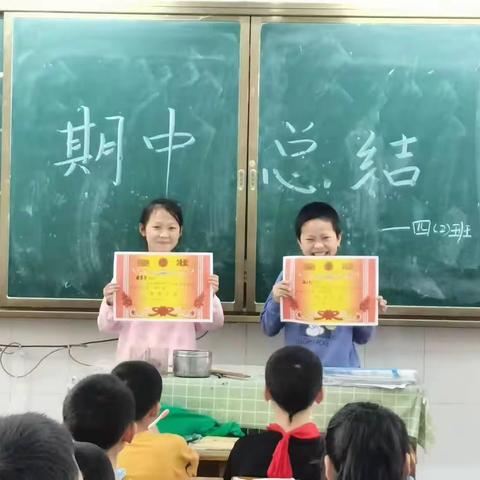 龙潭桥镇中学小学部第11周简报（4月17日—4月21日）