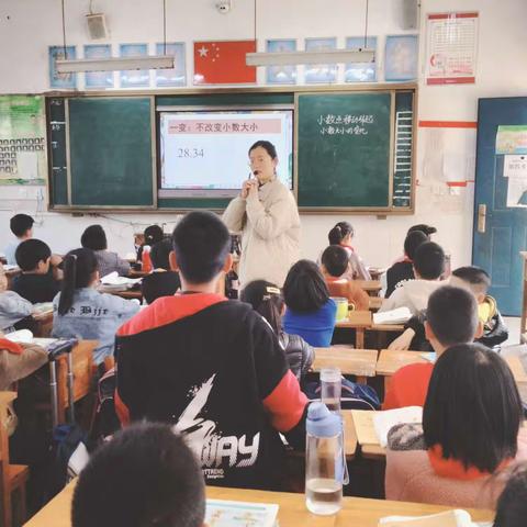 龙潭桥镇中学小学部第6周简报（3月13日—3月17日）